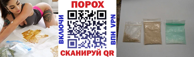 Амфетамин 98% Перевоз
