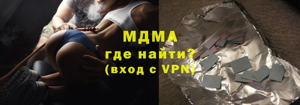 дживик Алзамай