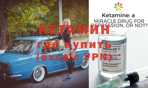 дживик Алзамай