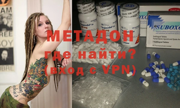 дживик Алексин