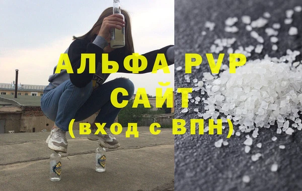 дживик Алексин