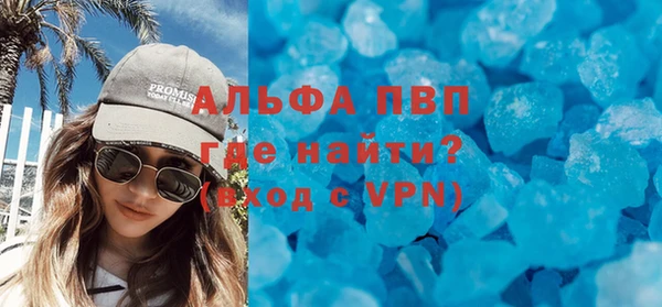 дживик Алексин