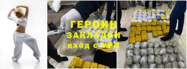 дживик Алзамай