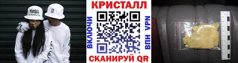 где можно купить наркотик  shop клад  Первитин пудра  Перевоз 